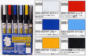 Gundam Marker Set Seed Destiny