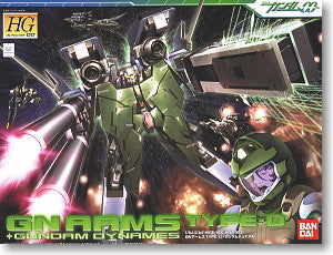 HG GNアームズ type-D HG 1/144 GN Arms Type-D + Gundam Dynames – R4LUS