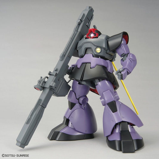 MG 1/100 MS-09R Rick Dom (2022 ver)