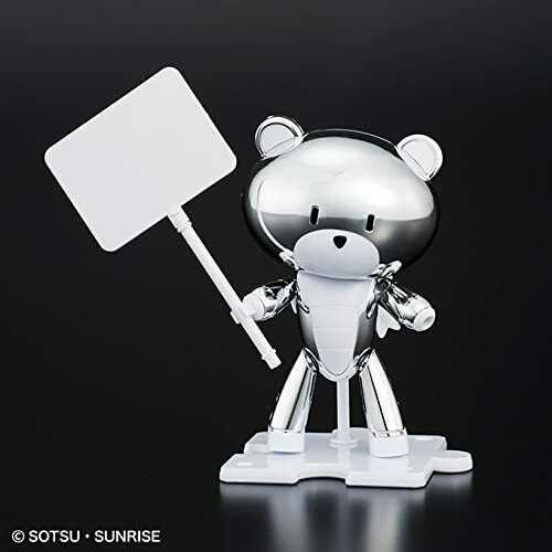 HG 1/144 The Gundam Base Limited Petit'gguy Silver Sparkle & Placard