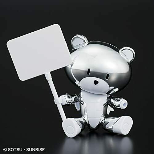 HG 1/144 The Gundam Base Limited Petit'gguy Silver Sparkle & Placard