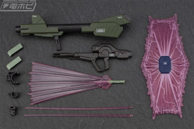 RE/100 Gun-EZ