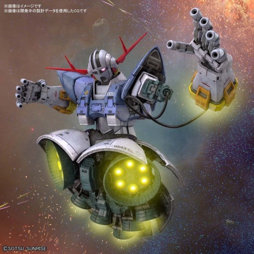 RG 1/144 #34 Zeong