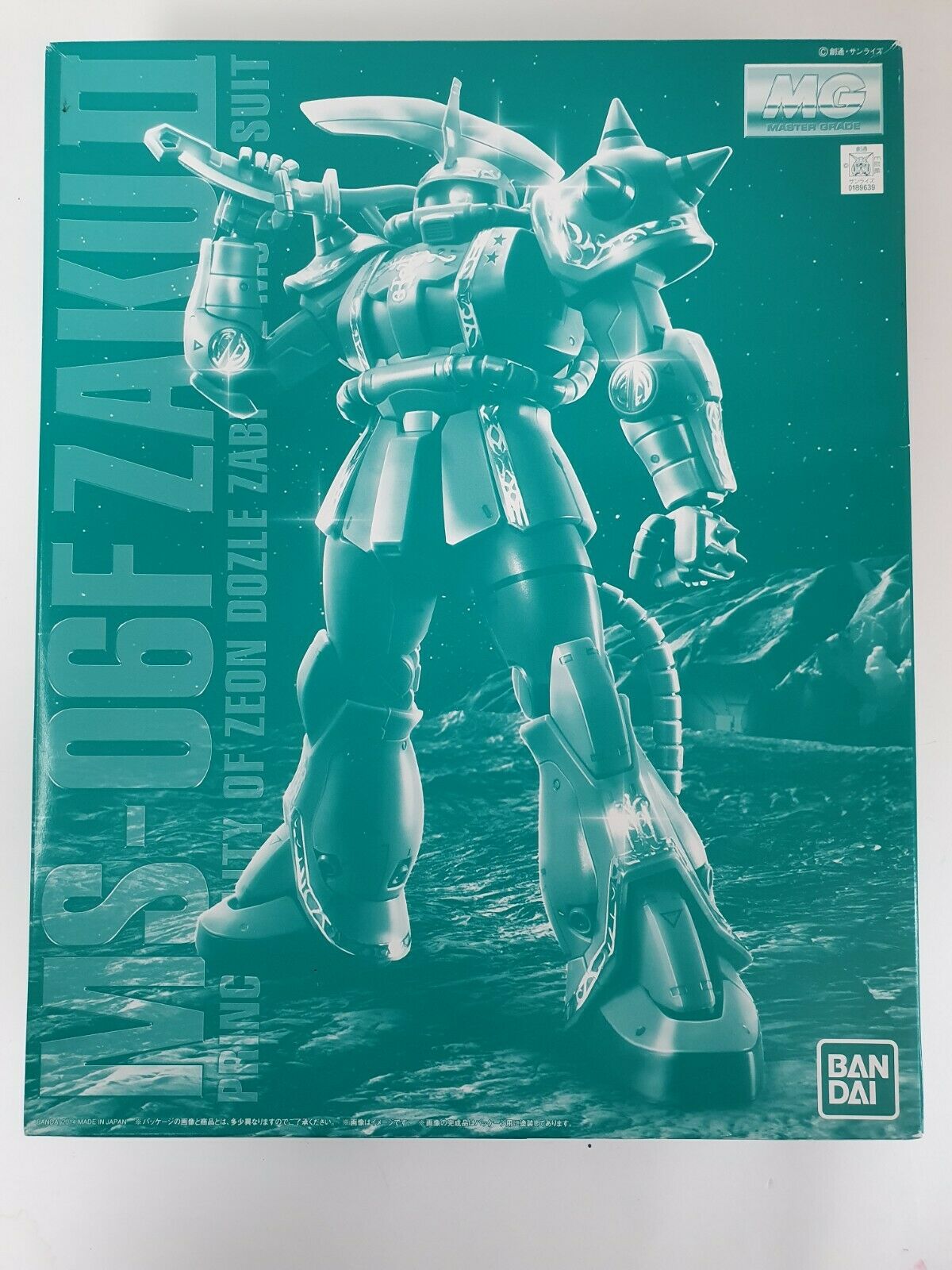 P-Bandai MG 1/100 Zaku II Dozle Zabi Ver.