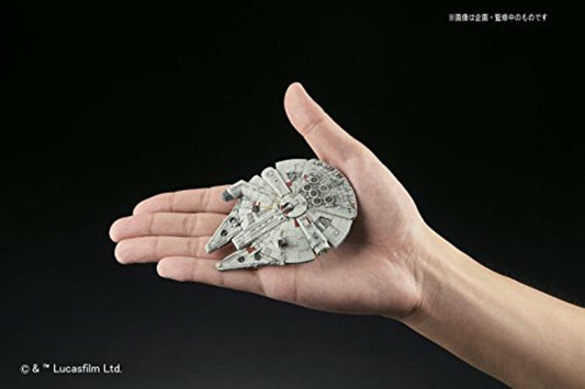 Vehicle Model #006 Millennium Falcon