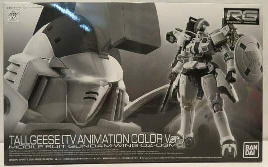 P-Bandai RG 1/144 Tallgeese (TV Anime Color)