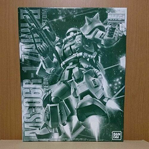 P-Bandai MG 1/100 Zaku II Breniss OX Custom