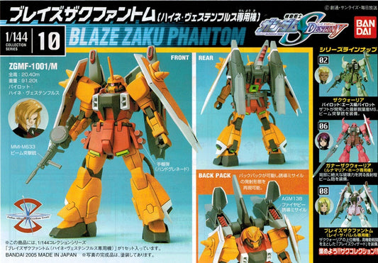 NG 1/144 Blaze Zaku Phantom Heine Custom