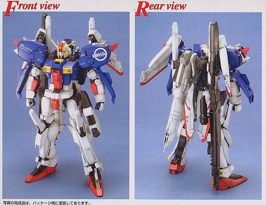 MG 1/100 S Gundam