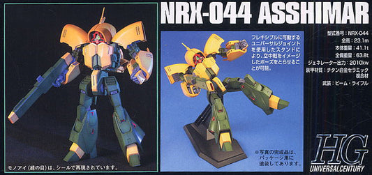 HGUC 1/144 #054 NRX-044 Asshimar