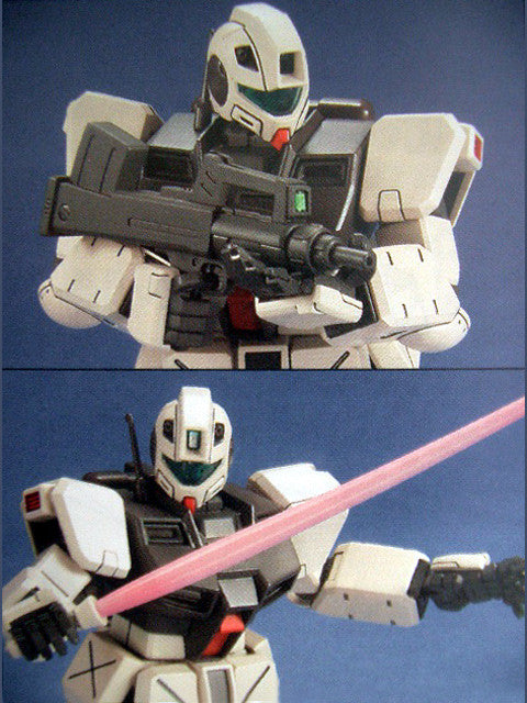 HGUC 1/144 #046 RGM-79G GM Command
