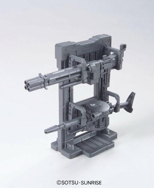 EXP001 System Weapon 001 BUILDERS PARTS