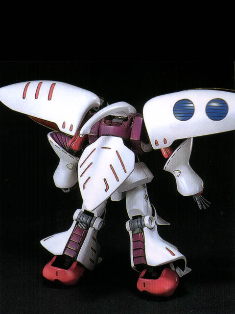 HGUC 1/144 #004 AMX-004 Qubeley