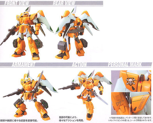 HG 1/144 Mobile Ginn