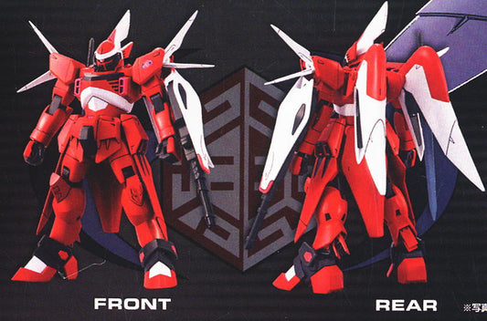HG 1/144 Mobile Cgue XIST'S