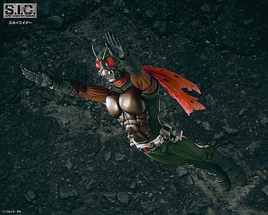 Kamen Rider Skyrider S.I.C. Vol. 60