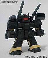 SD Kshatriya