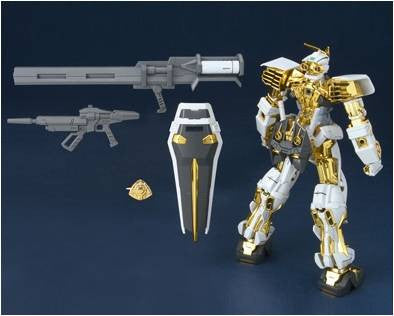 NG 1/100 Gundam Astray Gold Frame