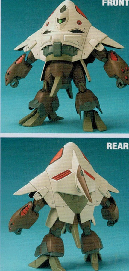 FG 1/144 Mobile Goohn