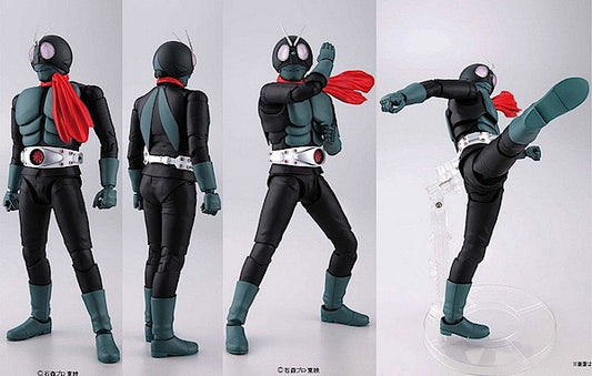 Masked Rider 1 Ichigo 1/8 MG Figure-Rise
