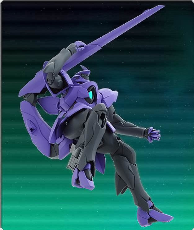 HG 1/144 Dorado