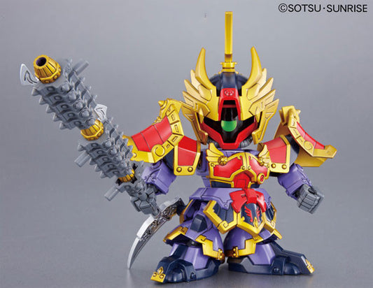 SD Shin Taishiji Dom