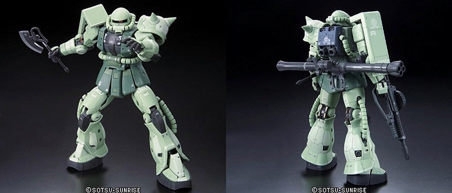 RG 1/144 #04 MS-06F Zaku II