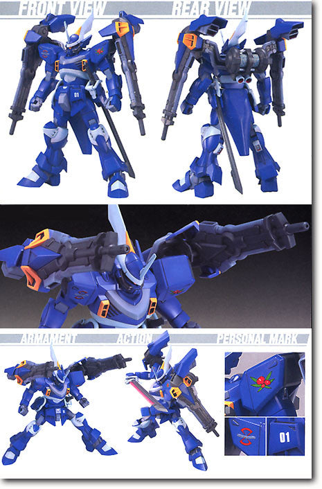 HG 1/144 #05 CGUE Type D.E.E.P. ARMS
