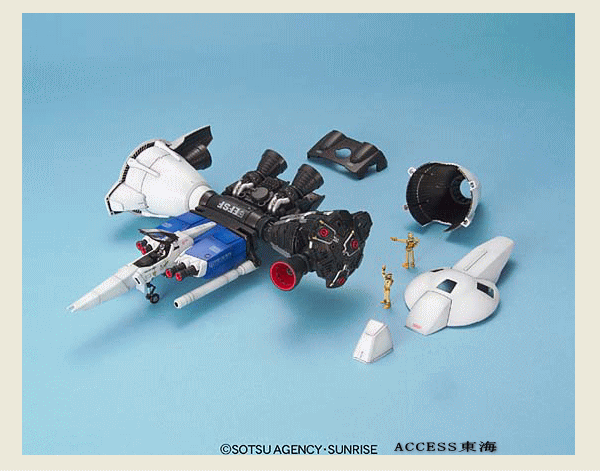 PG 1/60 RX-78 GP01 Gundam GP01/Fb Zephyranthes
