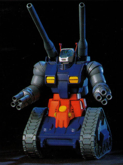 HGUC 1/144 #007 RX-75 Guntank