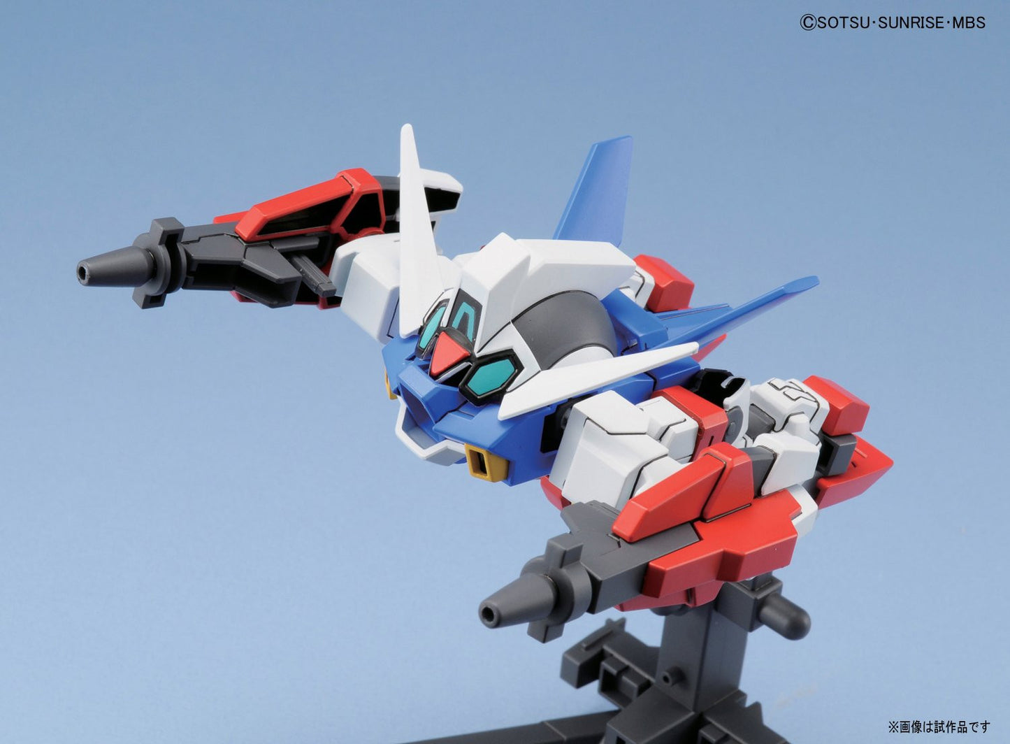 SD Gundam AGE-2 Normal & Double Bullet
