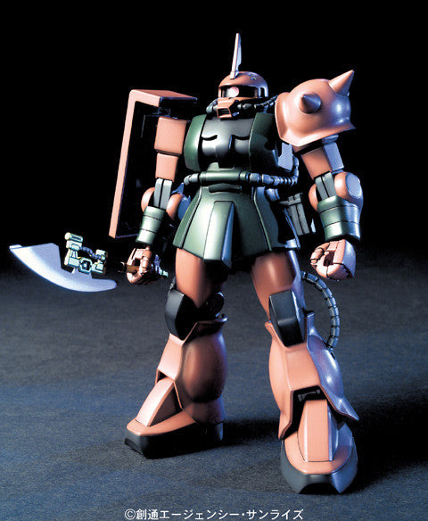 HGUC 1/144 #034 MS-06FS Zaku II FS (Garma Custom)