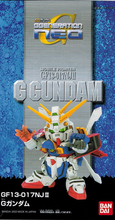 SD God Gundam