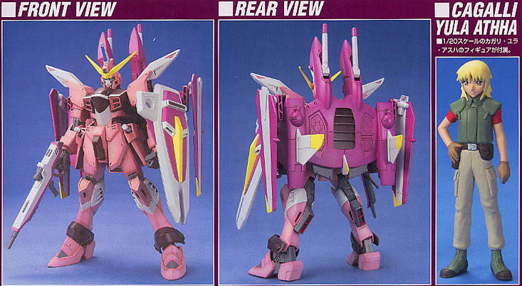 NG 1/100 Justice Gundam