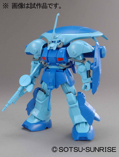HGUC 1/144 #96 Ewack Zack