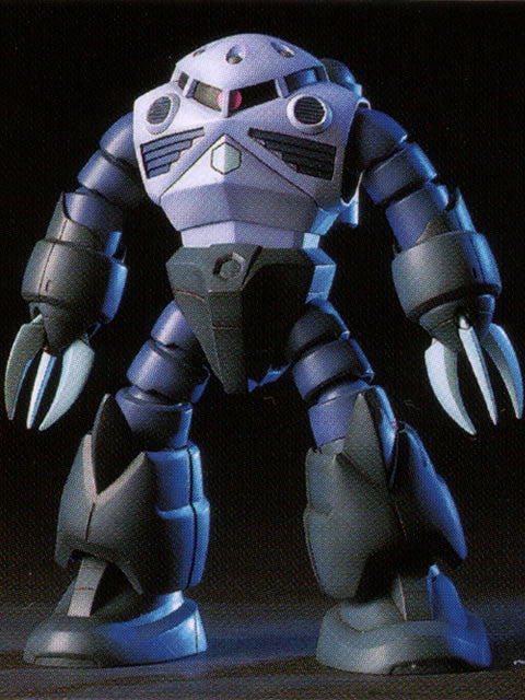 HGUC 1/144 #006 MSM-07 Z`Gok Mass Production Type