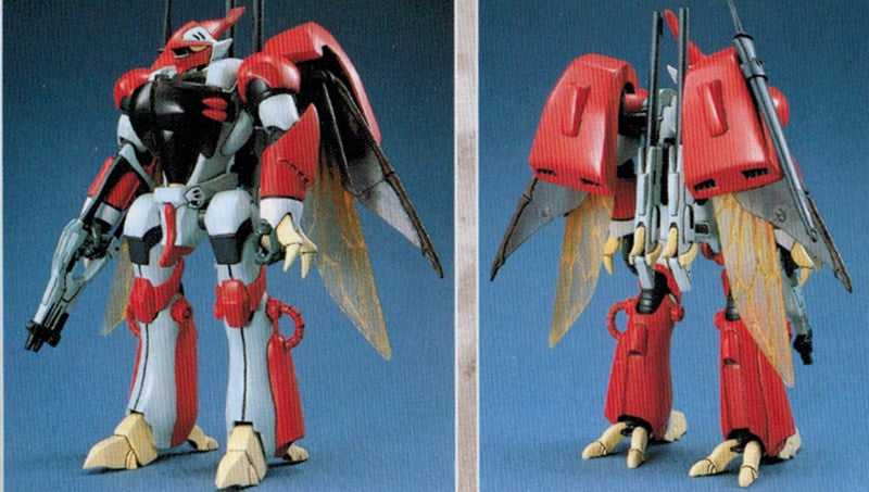 HG 1/72 Aura Battler Billbine