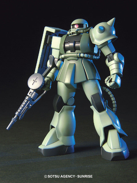 HGUC 1/144 #040 MS-06 Zaku II
