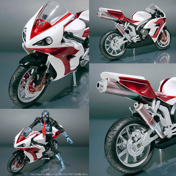 Cyclone Motorcycle Kamen Rider (The First Ver.) S.H.F.Figurearts