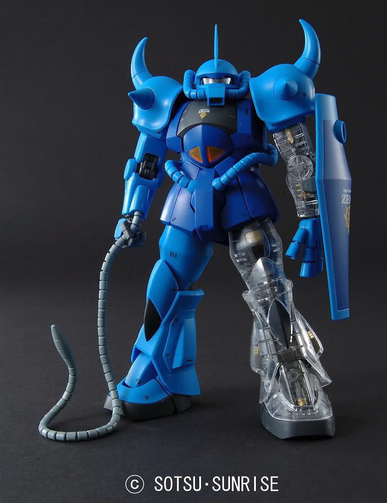 MG 1/100 MS -07B Gouf Ver.2.0