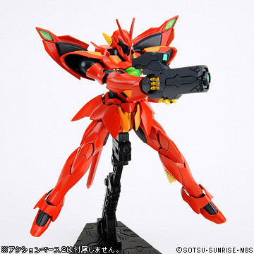 HG 1/144 Zeydra