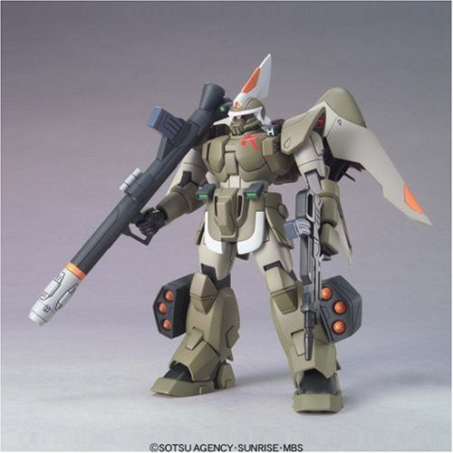 HG 1/144 Ginn Type Insurgent