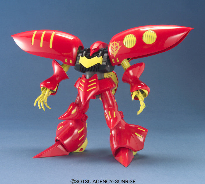 MG 1/100 Qubeley Mk-II (Ple-two)