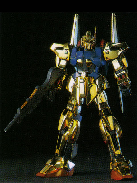 HGUC 1/144 #005 MSN-00100 Hyaku-Shiki