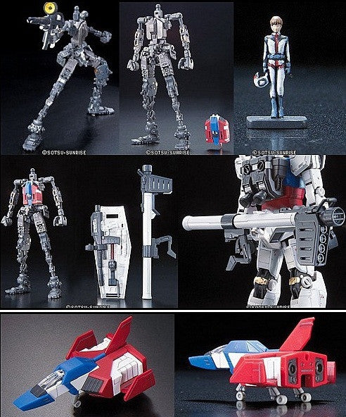 RG 1/144 #01 RX-78-2 Gundam