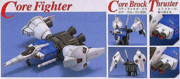 MG 1/100 Gundam RX-78 GP01Fb GP01 Full Burnern