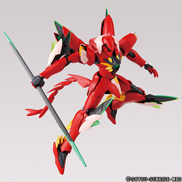HG 1/144 Ghirarga