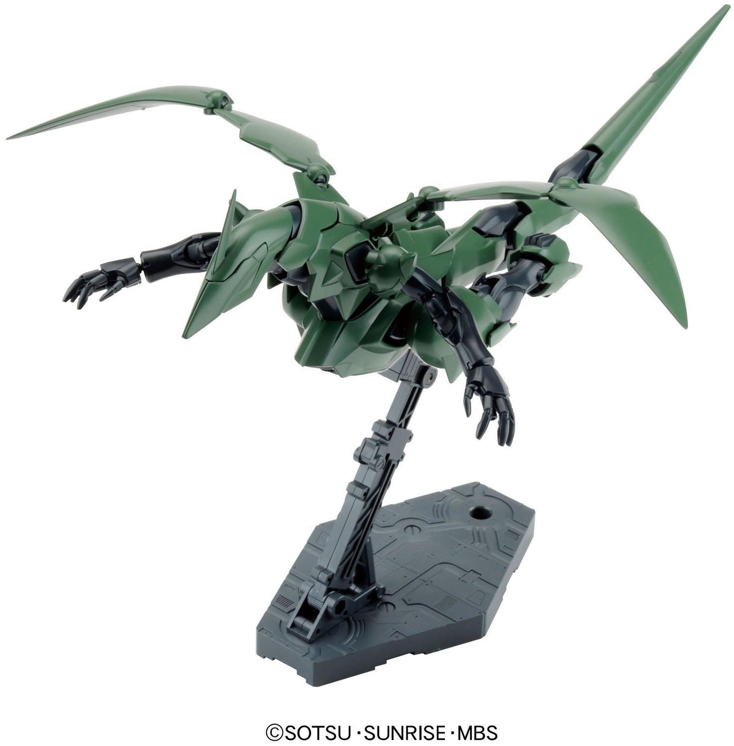 HG 1/144 Danazine