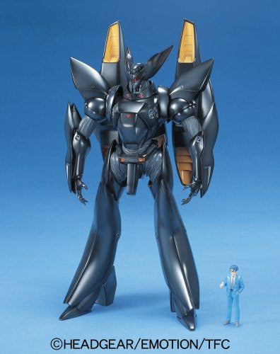 Griffon Aqua Type 1/35 MG