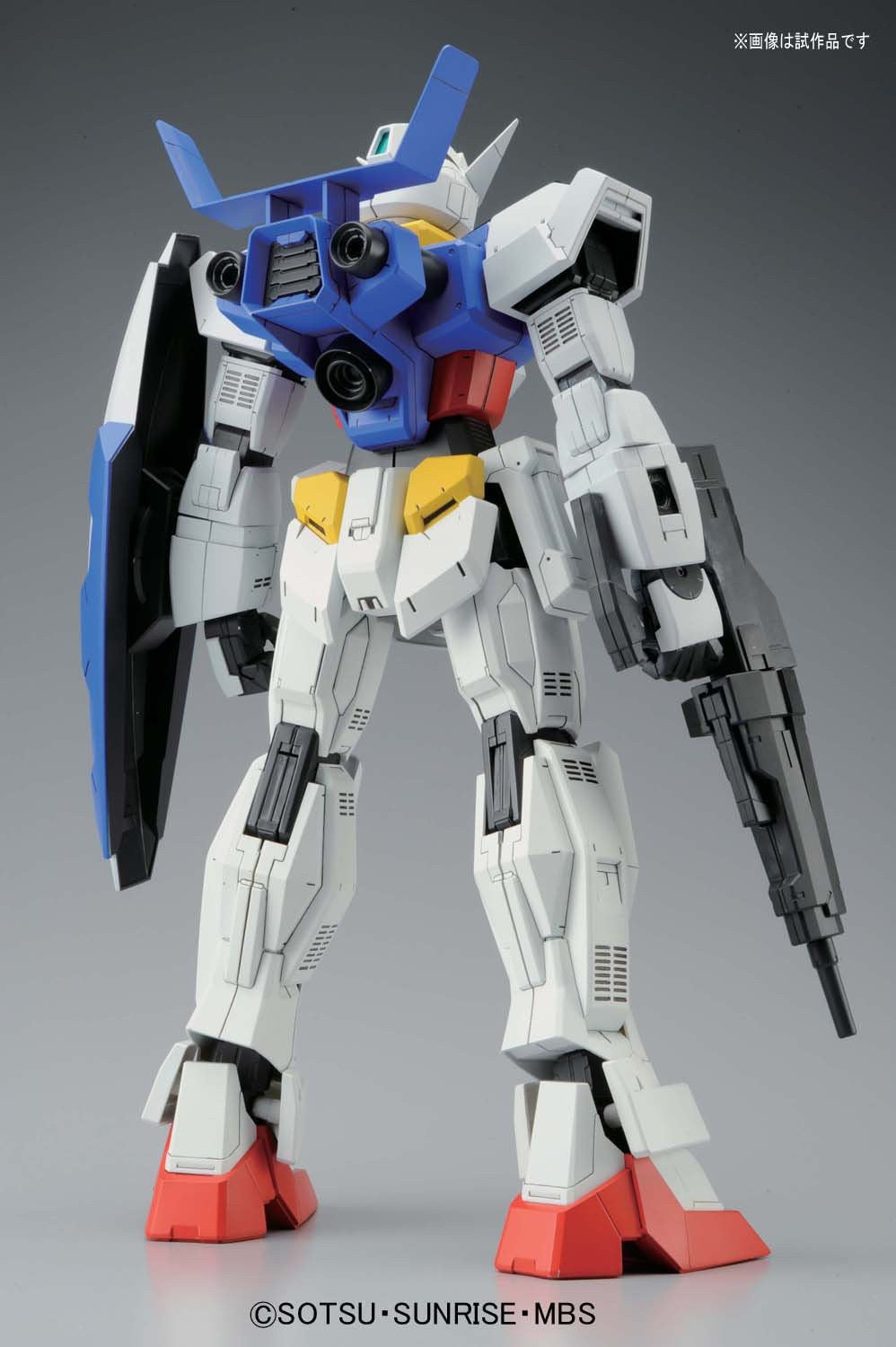 MSM 1/48 Gundam AGE-1 Normal
